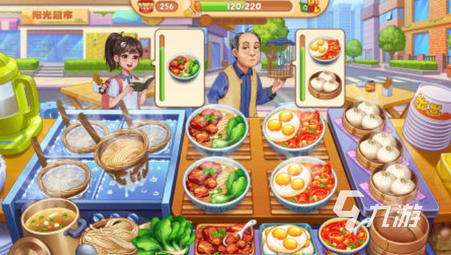 大全 受欢迎的做饭手游分享2024开元ky棋牌热门的情侣做饭小游戏(图2)