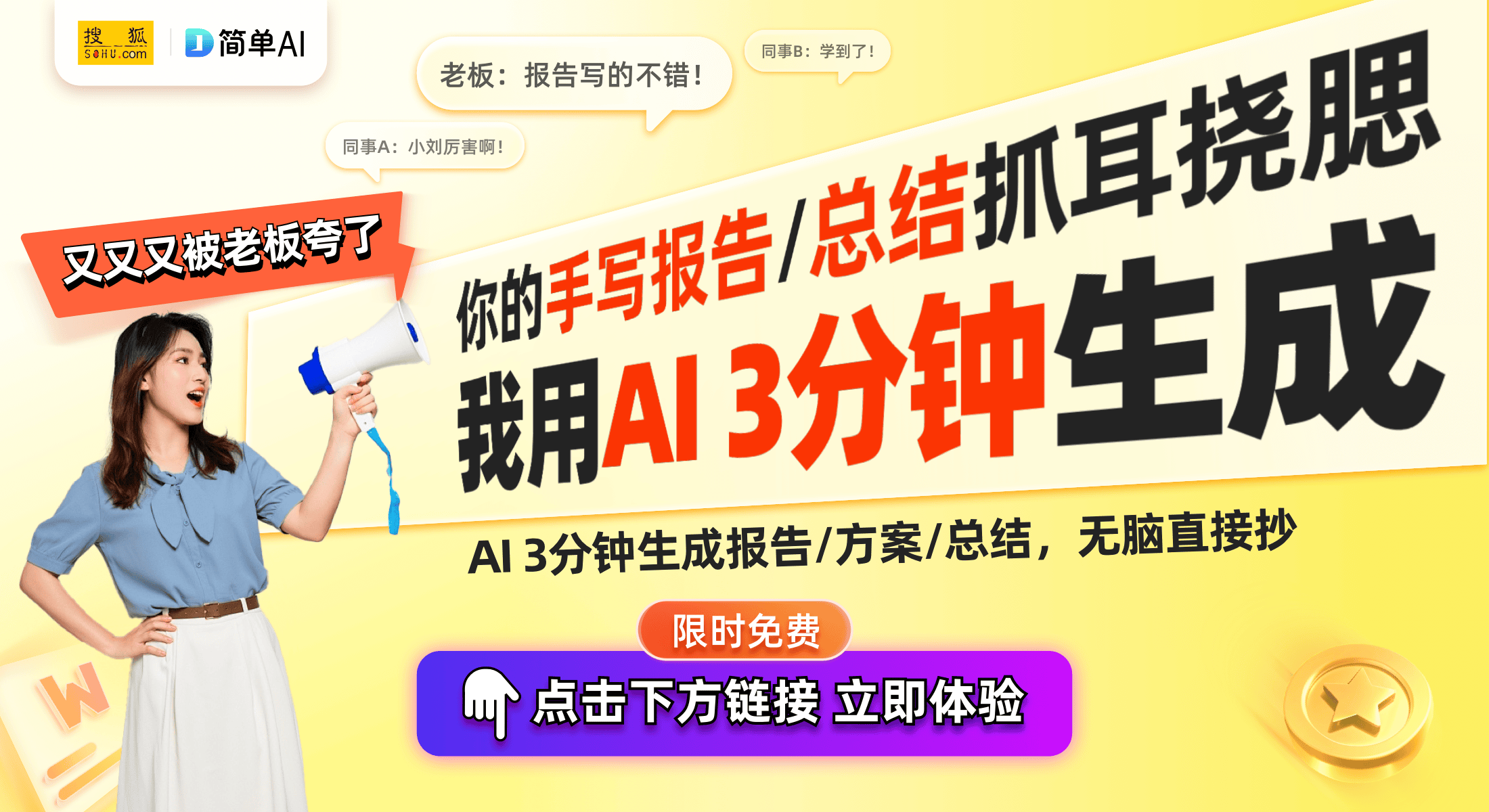 多功能电煮锅创新使用体验分享开元棋牌一人食时代的救星：