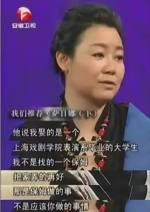 饭帅气丈夫甘当“家庭主夫”把她宠成宝开元棋牌app结婚34年只生孩子不做(图6)
