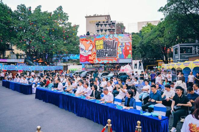 产业园打造佛山外贸优品内销平台开元棋牌线上线下贯通 佛山创意(图5)