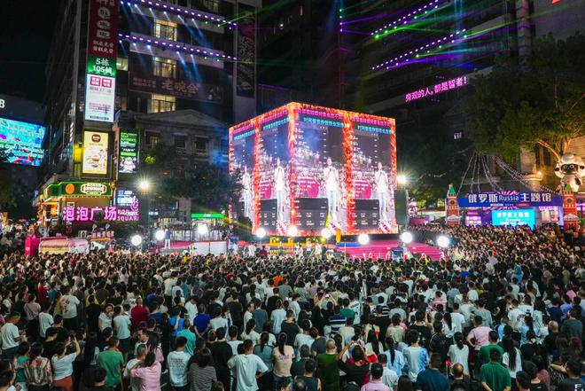 产业园打造佛山外贸优品内销平台开元棋牌线上线下贯通 佛山创意(图3)