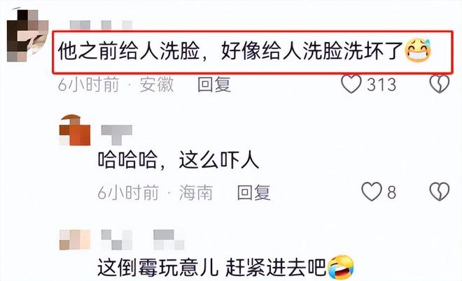 续曝用有毒物装饰黑料被扒疑惯犯开元棋牌提拉米苏致上百人中毒后(图5)