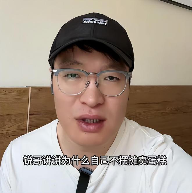 续曝用有毒物装饰黑料被扒疑惯犯开元棋牌提拉米苏致上百人中毒后(图6)