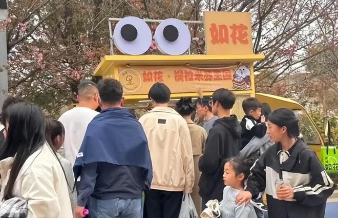 续曝用有毒物装饰黑料被扒疑惯犯开元棋牌提拉米苏致上百人中毒后(图17)