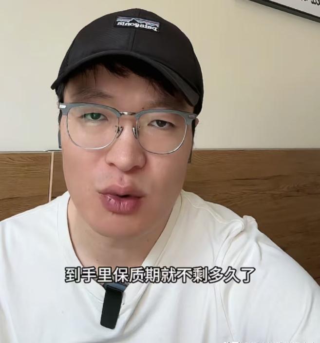 续曝用有毒物装饰黑料被扒疑惯犯开元棋牌提拉米苏致上百人中毒后(图21)