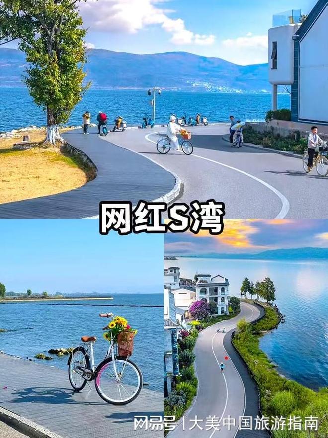 一般要花多少钱建议收藏！开元棋牌云南参团游六日游(图3)
