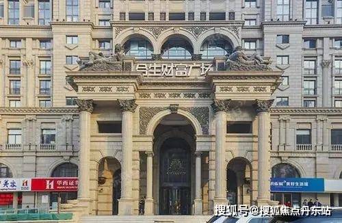详情解析_在租房源价格_24小时电线最新发布！开元棋牌北京合生财富广场招商租赁部电话_写字楼(图2)