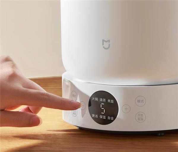 今日开售！5挡火力调节 8小时自动保温开元棋牌app米家多功能电煮锅15L