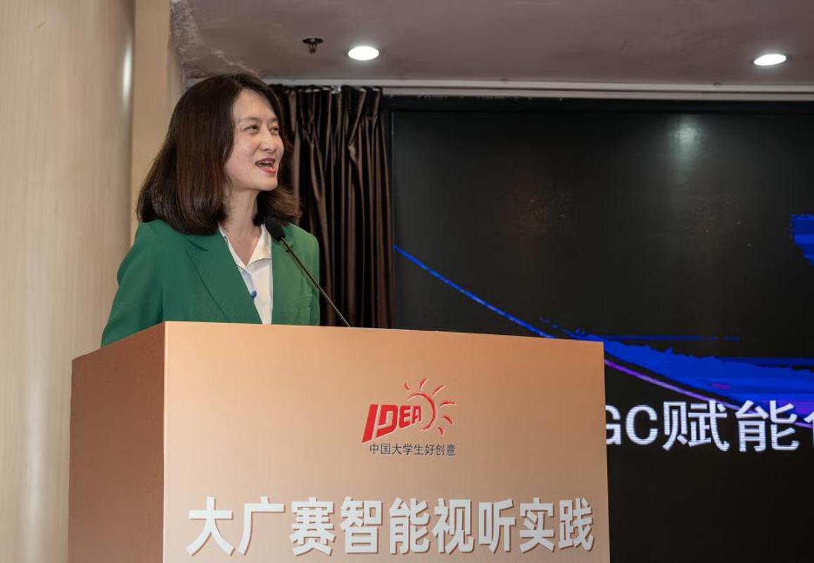 教学专家研讨会在西安交大举行开元棋牌大广赛智能视听实践(图2) 教学专家研讨会在西安交大举行开元棋牌大广赛智能视听实践(图2)