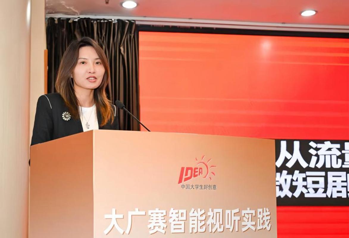 教学专家研讨会在西安交大举行开元棋牌大广赛智能视听实践(图11) 教学专家研讨会在西安交大举行开元棋牌大广赛智能视听实践(图11)