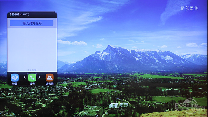 创维G9200智能电视评测开元棋牌app就我任性就我薄(图2)