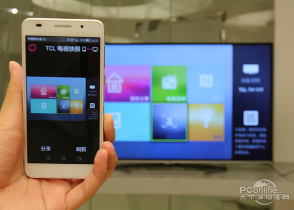 开元棋牌app不流畅何智能!TCL D49A620U观影王评测(图1) 开元棋牌app不流畅何智能!TCL D49A620U观影王评测(图1)